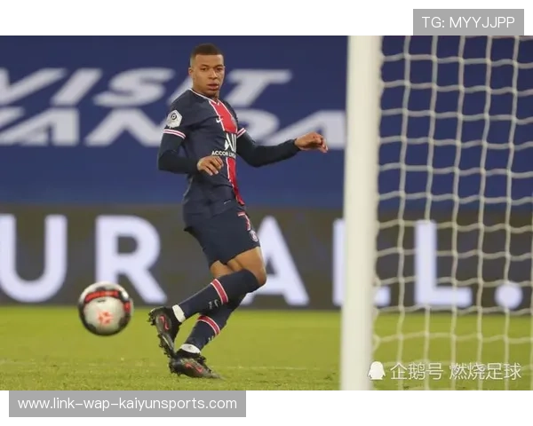 巴黎主场上演逆转好戏，姆巴佩庆祝动作引发议论