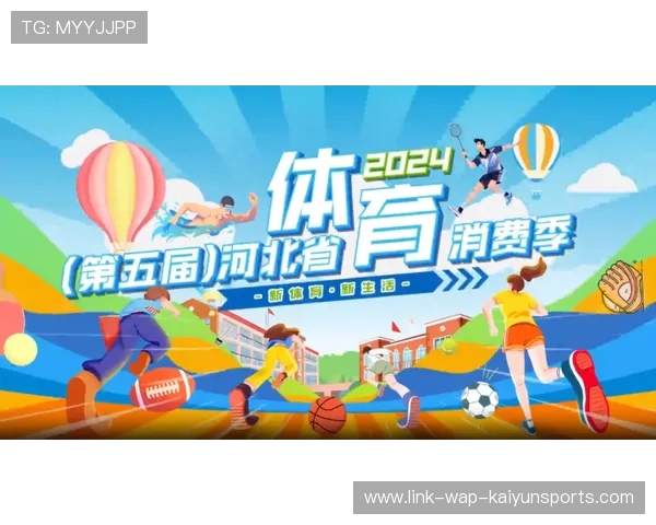 “东安湖体育公园铁人三项赛：泳池到跑道，决战全程”